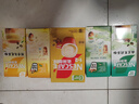 雀巢（Nestle）咖啡特调系列奶茶咖啡幽兰茉莉奶茶速溶冲调饮品17gx5条 实拍图