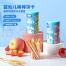 小鹿蓝蓝婴幼儿炭烧棒饼干磨牙棒草莓苹果味宝宝儿童零食磨牙饼干130g 实拍图