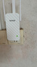 Tenda腾达WiFi信号放大器Wi-Fi网络增强无线扩展 中继 全屋覆盖扩大器 家用路由器穿墙王拓展桥接器A12 实拍图