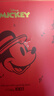 迪士尼（Disney）礼盒米奇高考文具套装初高中生升学祈福儿童学习用品生日礼物男女孩手账六一儿童节礼物 实拍图