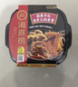 海底捞自热火锅 方便速食分享装 东北风味麻辣烫超大锅366g 实拍图
