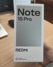 小米（MI）REDMI Note15 Pro 天玑7400-Ultra 7000mAh 龙晶玻璃十倍抗摔 IP68 8+256 子夜黑 红米 5G手机 实拍图