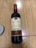 圣芝（suamgy）喜酒赤霞珠半干红葡萄酒 750ml  法国原瓶进口红酒 实拍图