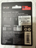 雷克沙（Lexar）256GB TF(MicroSD)存储卡V30 读200MB/s 无人机运动相机Action5/Pocket3推荐内存卡 (1066x升级版) 实拍图
