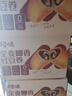 百草味全麦椰香红豆卷面包800g 夹心手撕吐司面包营养早餐休闲零食团购 实拍图