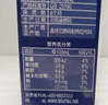 蒙牛特仑苏纯牛奶250ml*10盒 3.8g乳蛋白/100ml 精美年货礼盒 实拍图