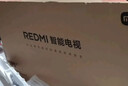 小米（MI）REDMI电视A Pro 75英寸94%广色域144Hz高刷 3GB+64GBL75RB-APE一级能效 智慧屏显示器家电 实拍图