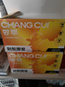 默小吉尝萃刺梨原液1500ml 贵州特产刺梨汁原浆送爸妈礼品盒装共30瓶 实拍图