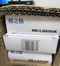 格之格LQ630K色带架LQ730K6支装 适用爱普生LQ630K LQ635K LQ610K LQ730K LQ735KII针式打印机色带架 实拍图