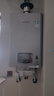 林内（Rinnai）【小蛮腰Pro plus】16升极光灰燃气热水器  超能恒温芯 恒温热水器上门安装 16GD33（JSQ31-GD33） 实拍图