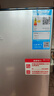 新飞 （Frestec）205L三门节能低音中门独立空间速冻保鲜七档温控冰箱BCD-205K3AT 实拍图