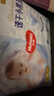 好奇（Huggies）金装拉拉裤XXL74(15kg以上)尿不湿【速干不易红】 实拍图