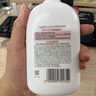 大宝SOD蜜200ml双支装乳液面霜润肤补水保湿护肤品身体乳 实拍图