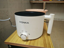 康佳（KONKA）电煮锅 电热锅电蒸锅 1.5L单人不粘锅 家用小电锅 三档火力一锅多用 KDZG-WHG450 实拍图