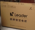 海尔出品统帅(Leader)L43F5A 43英寸超薄护眼全高清智慧屏智能投屏送父母老人租房必选小户型电视2级 实拍图