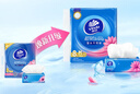 维达（Vinda）抽纸 超韧3层120抽*8包M码 湿水不易破 卫生纸 纸巾 餐巾纸 纸抽 实拍图