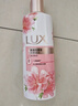 力士（LUX）沐浴乳350g（体验装 幽莲樱花香型随机） 实拍图