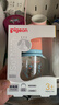 贝亲（Pigeon）PPSU双把手防胀气奶瓶240ml 丛林小兔 M号奶嘴 3月+ AA218 实拍图