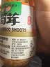 金兰鲜辣笋丝 350g/瓶 【配料干净】中国台湾特产 佐餐酱腌菜调味品 实拍图
