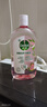 滴露（Dettol）衣物消毒液自然香氛洗衣清洁杀菌除螨除臭48H留香1000ml甲流感 实拍图
