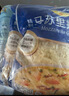 妙可蓝多马苏里拉芝士碎450g*2 奶酪碎 焗饭披萨拉丝烘焙原料 国产冷冻 实拍图