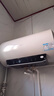 海尔（Haier）国家补贴电热水器60升 PD3S 金刚无缝胆 AI长效镁棒终身免换 一级能效节能速热家用洗澡储水式安全 实拍图