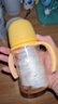 贝亲（Pigeon）贝亲 自然离乳PPSU重力球吸管奶瓶240mL 跳跳乐 6月+ AA254 实拍图