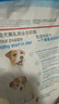 皇家狗粮幼犬奶糕幼犬狗粮宠物小型犬MIS30全价犬粮 ≤2月3KG 实拍图