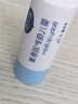 戴·可·思 婴儿宝宝倍护润唇膏 秋冬保湿滋润防干裂  儿童护唇膏圆管 4.5g 实拍图