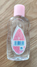 强生（Johnson）婴儿抚触油100ml 宝宝保湿护肤按摩润肤卸妆护发素身体精油新年 实拍图