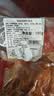德州扒鸡山东特产中秋礼品送礼熟食高端扒乳鸽礼盒720g 实拍图
