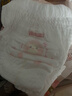 好奇（Huggies）铂金装小桃裤成长裤XXXL26片*4包(17kg以上)【透爽散热】 实拍图