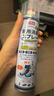 巨奇严选 鞋子除臭剂360ml*3瓶银离子消毒杀菌脚臭喷雾球鞋防臭去异味 实拍图