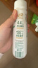 伊利金典4.4g高蛋白牛奶整箱 250ml*10瓶  年货礼盒装 实拍图