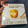 伊利金领冠育护【5倍DHA好脑力】幼儿奶粉3段(1-3岁)1200g*1盒 实拍图