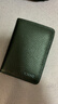 第九城(V.NINE)卡包名片夹头层牛皮轻薄驾驶证皮套防盗刷NFC防消磁银行卡套迷你小钱包男送老公送男友生日礼物情人节新年礼物  黑色 实拍图