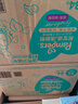 帮宝适（Pampers）清新帮尿不湿婴儿纸尿裤拉拉裤 XL84片【拉拉裤】 实拍图