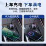 纽曼（Newmine）车载充电器点烟器一拖二双USB金属车充电压显示检测快充SX001-008 实拍图