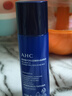 AHC B5玻尿酸水盈旅行套装（水60ml+乳60ml）护肤品节日情人节礼物 实拍图