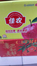 佳农 新疆阿克苏冰糖心苹果8斤 单果200-250g 25年新果 水果礼盒  实拍图