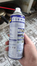 WD-40除锈剂wd40门锁润滑油机械防锈螺栓丝松动窗合页自行车链条清洁洗 实拍图