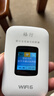 格行随身wifi6官方正品免插卡移动无线网络随身wifi路由器cpe三网通便携式车载移动wifi无线流量2026款 京仓速发-【充值套餐也可退】顶配WiFi6+一千G 实拍图