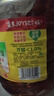 鲁花 【保真菜籽油】食用油 低芥酸特香菜籽油 6.18L   物理压榨 实拍图