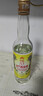 金门高粱 黄金龙 清香型白酒 53度500ml*6瓶 整箱装【宴请年货送礼】 实拍图