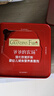 爷爷的农场强化铁猪肝粉礼盒装40g*2盒 宝宝6个月以上辅食添加儿童拌饭料 实拍图
