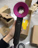 戴森（DYSON）HD15 高速吹风机 Dyson Supersonic 电吹风 负离子 速干护发 多风嘴 情人节礼物 HD15紫红色 实拍图