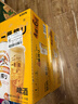 麒麟（Kirin）一番榨黄啤酒 500ml*24听 整箱装 清爽经典京东自营 实拍图