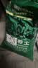 营养土养花种菜专用土家用多肉盆栽花土种植土通用型家庭园艺肥料 营养土40斤【掺混生根粉多菌灵】 实拍图