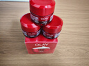 玉兰油（OLAY）大红瓶面霜50g抗皱紧致抗衰老女士保湿面霜38女神节礼物送妈妈 实拍图