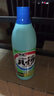 花王（KAO）漂白剂白色衣物600ml 漂白水洗白神器去黄增白去污渍白衣服还原剂 晒单实拍图